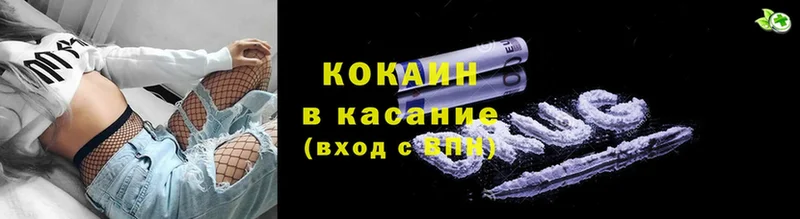 Сколько стоит Шумерля НБОМе  Псилоцибиновые грибы  Канабис  блэк спрут как войти  Alpha-PVP  ГАШ 